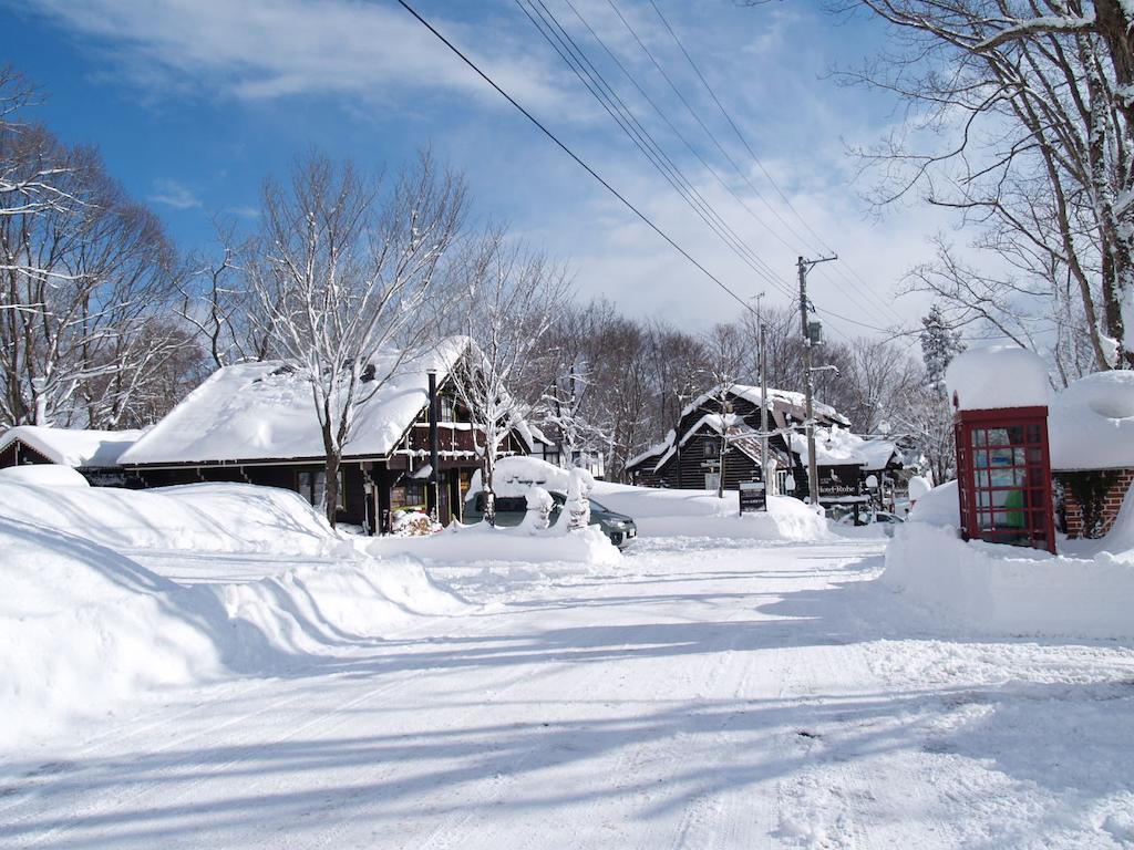 فندق Woody House Kazamidori ميوكو الغرفة الصورة