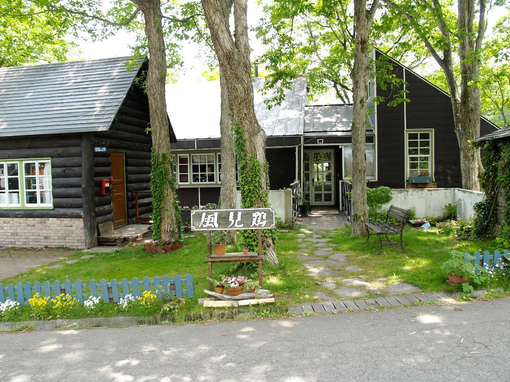 فندق Woody House Kazamidori ميوكو الغرفة الصورة